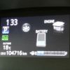 toyota sienta 2017 -TOYOTA 【千葉 531ﾙ2107】--Sienta DAA-NHP170G--NHP170-7077385---TOYOTA 【千葉 531ﾙ2107】--Sienta DAA-NHP170G--NHP170-7077385- image 28