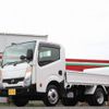 nissan atlas 2016 CFJ1837417 image 58