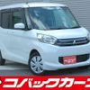 mitsubishi ek-space 2014 quick_quick_B11A_B11A-0005575 image 1