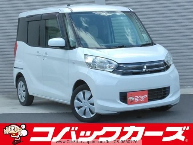 mitsubishi ek-space 2014 quick_quick_B11A_B11A-0005575 image 1