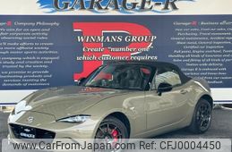 mazda roadster 2024 quick_quick_5BA-ND5RE_ND5RE-101504