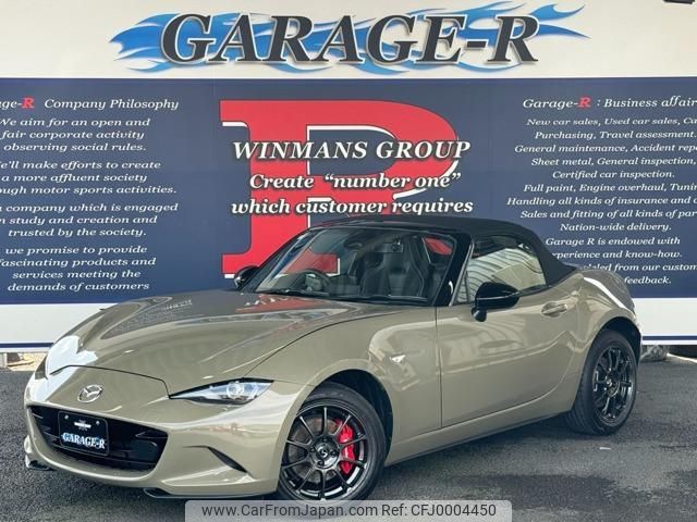 mazda roadster 2024 quick_quick_5BA-ND5RE_ND5RE-101504 image 1