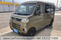 daihatsu atrai 2022 -DAIHATSU--Atrai Van 3BD-S710V--S710V-0028165---DAIHATSU--Atrai Van 3BD-S710V--S710V-0028165-
