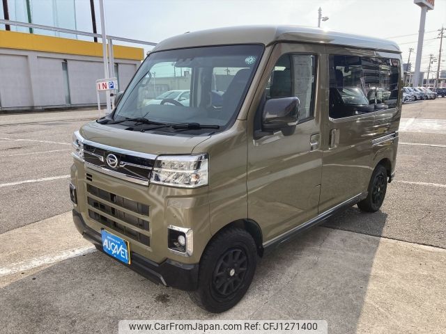 daihatsu atrai 2022 -DAIHATSU--Atrai Van 3BD-S710V--S710V-0028165---DAIHATSU--Atrai Van 3BD-S710V--S710V-0028165- image 1