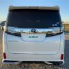 toyota vellfire 2016 -TOYOTA--Vellfire DBA-AGH30W--AGH30-0086192---TOYOTA--Vellfire DBA-AGH30W--AGH30-0086192- image 14