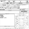 toyota yaris 2020 -TOYOTA--Yaris KSP210-0004121---TOYOTA--Yaris KSP210-0004121- image 3