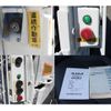isuzu forward 2009 CFJ1641194 image 56