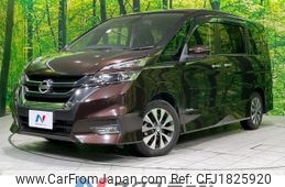 nissan serena 2018 CFJ1825920