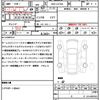 toyota pixis-mega 2018 quick_quick_DBA-LA710A_LA710A-0003571 image 21