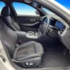 bmw 3-series 2022 -BMW--BMW 3 Series 3BA-6K20--WBA6K32040FM53955---BMW--BMW 3 Series 3BA-6K20--WBA6K32040FM53955- image 9