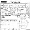 suzuki carry-truck 2017 -SUZUKI--Carry Truck DA16T-329806---SUZUKI--Carry Truck DA16T-329806- image 3