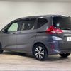 honda freed 2017 -HONDA--Freed DBA-GB5--GB5-1029012---HONDA--Freed DBA-GB5--GB5-1029012- image 16