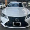 lexus rc 2023 quick_quick_6AA-AVC10_6007620 image 5