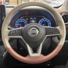 nissan dayz 2019 -NISSAN--DAYZ 5BA-B43W--B43W-0013477---NISSAN--DAYZ 5BA-B43W--B43W-0013477- image 13