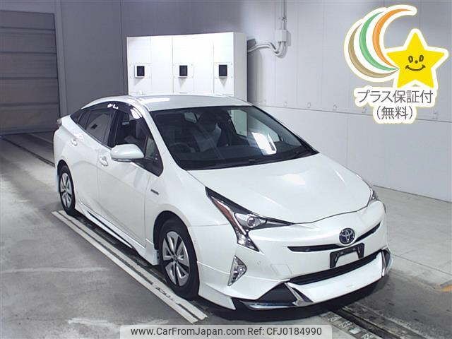 toyota prius 2016 -TOYOTA--Prius ZVW51-6013546---TOYOTA--Prius ZVW51-6013546- image 1