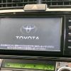 toyota corolla-fielder 2015 -TOYOTA--Corolla Fielder DAA-NKE165G--NKE165-8013118---TOYOTA--Corolla Fielder DAA-NKE165G--NKE165-8013118- image 2
