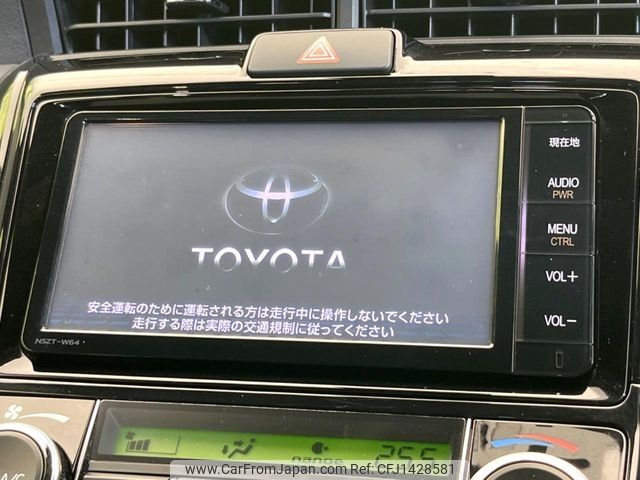 toyota corolla-fielder 2015 -TOYOTA--Corolla Fielder DAA-NKE165G--NKE165-8013118---TOYOTA--Corolla Fielder DAA-NKE165G--NKE165-8013118- image 2