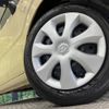 mazda flair 2022 CFJ1529146 image 13