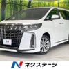 toyota alphard 2022 -TOYOTA--Alphard 3BA-AGH30W--AGH30-0424597---TOYOTA--Alphard 3BA-AGH30W--AGH30-0424597- image 1