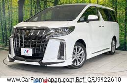 toyota alphard 2022 -TOYOTA--Alphard 3BA-AGH30W--AGH30-0424597---TOYOTA--Alphard 3BA-AGH30W--AGH30-0424597-