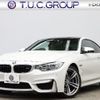 bmw bmw-others 2015 quick_quick_CBA-3C30_WBS3R92080K341924 image 1