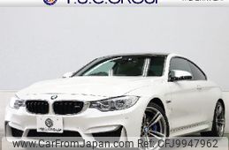 bmw bmw-others 2015 quick_quick_CBA-3C30_WBS3R92080K341924