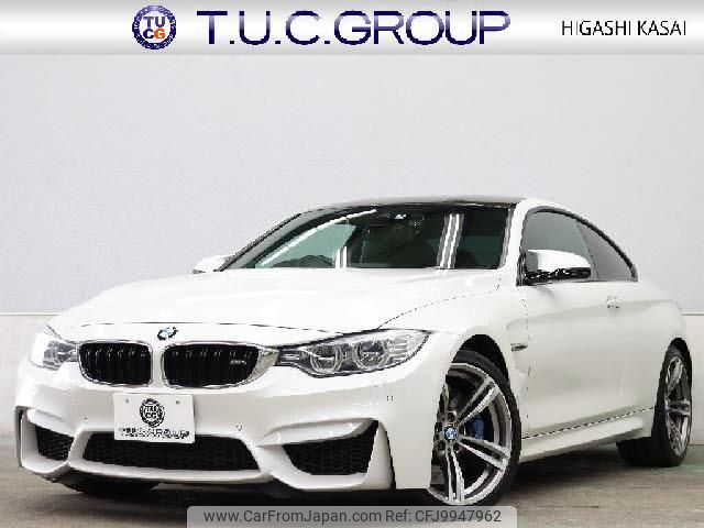 bmw bmw-others 2015 quick_quick_CBA-3C30_WBS3R92080K341924 image 1