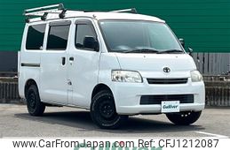 toyota liteace-van 2011 -TOYOTA--Liteace VAN ABF-S402M--S402M-0026464---TOYOTA--Liteace VAN ABF-S402M--S402M-0026464-
