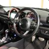 mini mini-others 2019 CFJ1441313 image 15