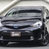 toyota prius-α 2015 quick_quick_DAA-ZVW41W_3384134 image 1