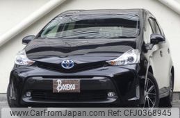 toyota prius-α 2015 quick_quick_DAA-ZVW41W_3384134