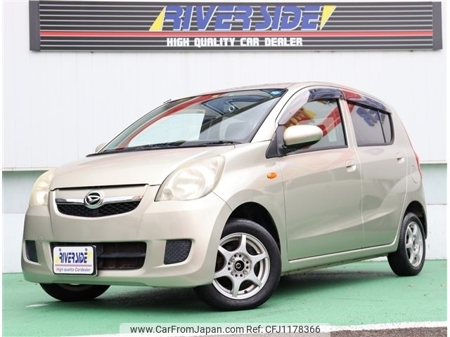 daihatsu mira 2008 -DAIHATSU--Mira DBA-L275S--L275S-2009202---DAIHATSU--Mira DBA-L275S--L275S-2009202- image 1