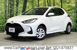 toyota yaris 2023 CFJ1475837