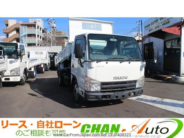 isuzu elf-truck 2014 GOO_NET_EXCHANGE_0520179A30241104W001 image 1