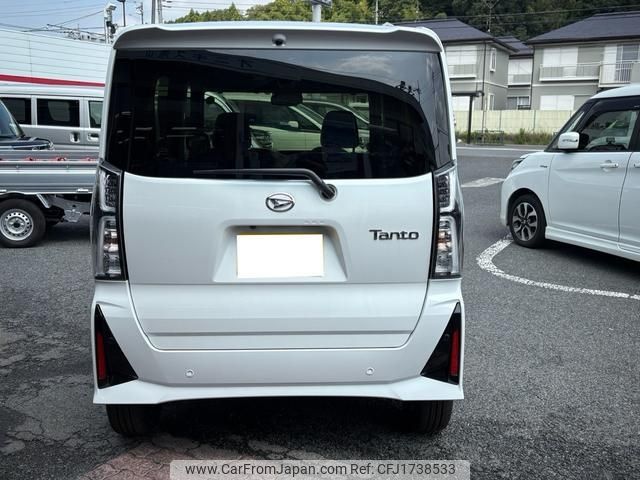 daihatsu tanto 2025 CFJ1738533 image 2