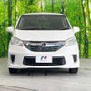 honda freed 2014 -HONDA--Freed DAA-GP3--GP3-1210354---HONDA--Freed DAA-GP3--GP3-1210354- image 16