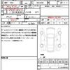 mitsubishi ek-wagon 2021 quick_quick_5BA-B33W_B33W-0201528 image 21