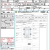 mitsubishi eclipse-cross 2024 CFJ1582467 image 20