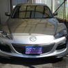 mazda rx-8 2013 CFJ1479956 image 2