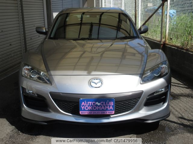 mazda rx-8 2013 CFJ1479956 image 2