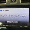 subaru forester 2017 -SUBARU--Forester DBA-SJ5--SJ5-116167---SUBARU--Forester DBA-SJ5--SJ5-116167- image 3