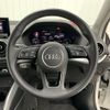 audi q2 2020 NIKYO_CH52015 image 9