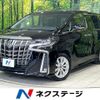 toyota alphard 2020 CFJ8449940 image 1