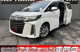 toyota alphard 2020 CFJ1737676