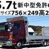 hino ranger 2013 CFJ0770356 image 1