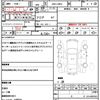 daihatsu mira-cocoa 2010 CFJ1629863 image 10