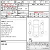 nissan elgrand 2015 quick_quick_TE52_TE52-080857 image 21