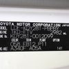 toyota dyna-truck 2014 -TOYOTA--Dyna LDF-KDY281--KDY281-0012099---TOYOTA--Dyna LDF-KDY281--KDY281-0012099- image 31