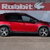 peugeot 2008 2017 -PEUGEOT--Peugeot 2008 ABA-A94HN01--VF3CUHNZTHY069665---PEUGEOT--Peugeot 2008 ABA-A94HN01--VF3CUHNZTHY069665- image 34