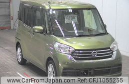 nissan dayz-roox 2018 -NISSAN--DAYZ Roox B21A--0517317---NISSAN--DAYZ Roox B21A--0517317-